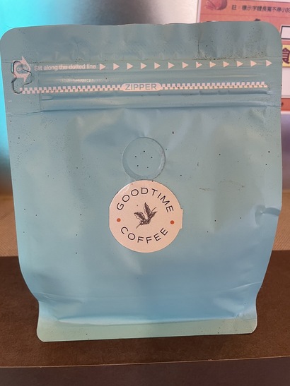 莊園義式咖啡豆(半磅)