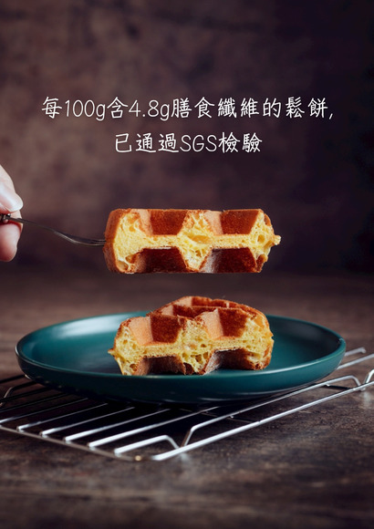 高纖酵母鬆餅(包)